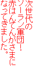 
\[RcI
Ԃ͂Ă񂪂܂
ȂĂ܂B