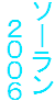 \[
@QOOU