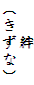 @@J
iȁj