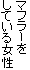 }t[
Ă鏗
