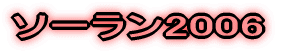 gʁiǂjh 
