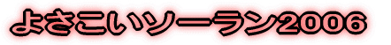 gʁiǂjh 