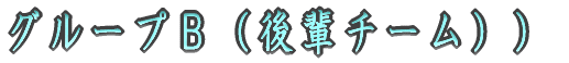 O[vaiy`[jj 