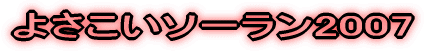 gʁiǂjh 
