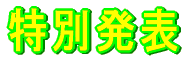 ̕ 