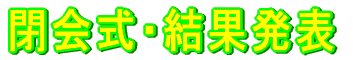 ̕ 
