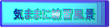 s[EhEX[ 