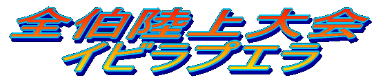 hme`msn|itudmhk