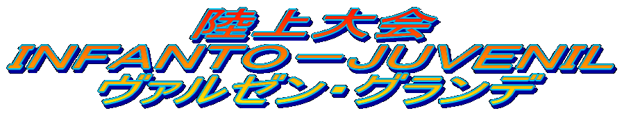 hme`msn|itudmhk