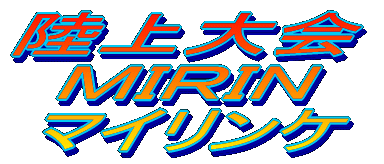 hme`msn|itudmhk