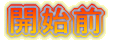JnO
