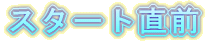 JnO