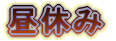 JnO