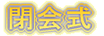 JnO