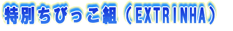 JnO