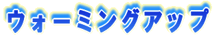 JnO