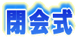 JnO