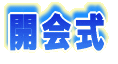 JnO