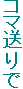 R}