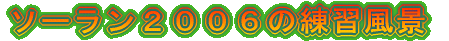 悳\[QOOV̗Ki 